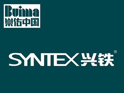  機房污视频网站下载大全從原材料及工藝上來解釋價格區別